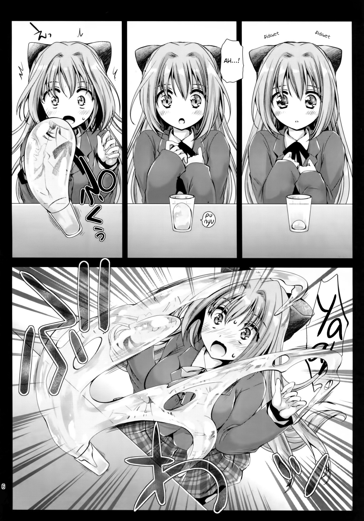 Hentai Manga Comic-Uniform Tentacles 9-Read-4